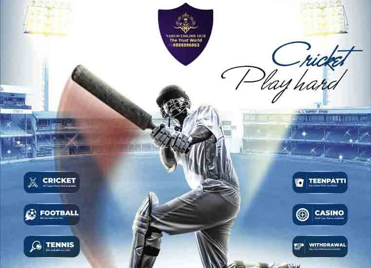 Cricket Online Betting ID | Varun Online Hub