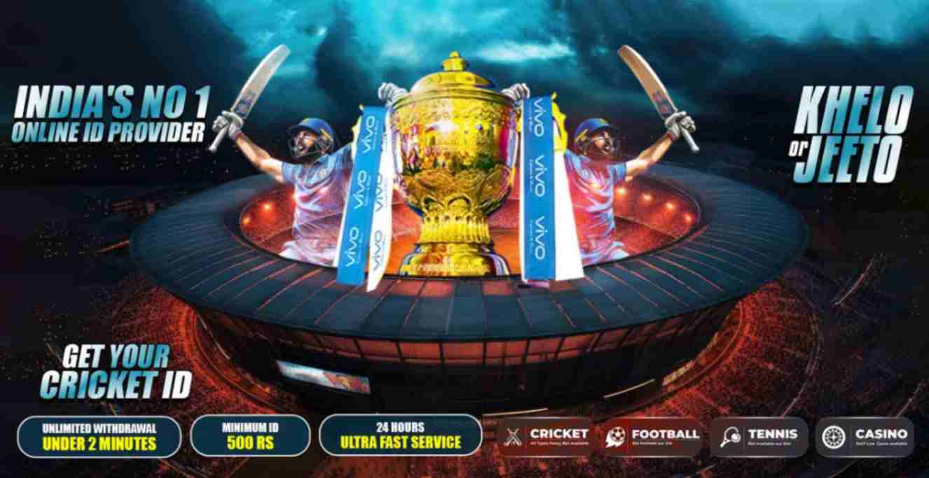 Online Betting ID | Varun Online Hub